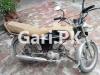 Suzuki Sprinter 2009 for Sale in Wapda Town Extension 2