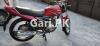 Yamaha YBR 125 2018 for Sale in Lahore