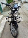 Suzuki GS 150 SE 2019 for Sale in Karachi