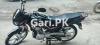 Suzuki GD 110 2021 for Sale in China Scheme - Block D2