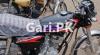 Honda CG 125 2017 for Sale in Karachi