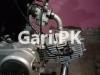 Honda CD 70 2022 for Sale in Karachi