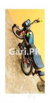 Honda CD 70 2007 for Sale in Multan