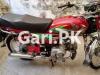 Honda CD 70 2022 for Sale in Lahore