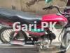 Honda CD 70 2017 for Sale in Awan Town - Rizwan Block