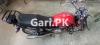 Suzuki GS 150 2021 for Sale in Lahore