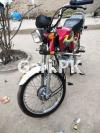 Honda CD 70 2021 for Sale in Others