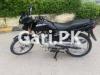 Suzuki GD 110S 2017 for Sale in Karachi