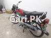 Honda CD 70 2018 for Sale in Islamabad