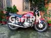 Suzuki GS 150 2018 for Sale in Muzaffarabad