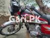 Honda CD 70 2016 for Sale in Others