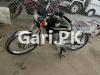Honda CG 125 Special Edition 2021 for Sale in Rawalpindi