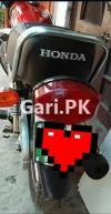 Honda CG 125 2015 for Sale in Sultan Pura