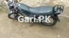 Suzuki GS 150 2014 for Sale in Gulberg Town