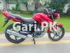 Yamaha YBR 125 2015 for Sale in Jhelum