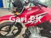 Yamaha YBR 125G 2017 for Sale in Wapda Town