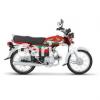 Honda CD 70 2022 for Sale in Saddar