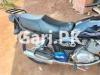 Suzuki GS 150 2019 for Sale in Kasur