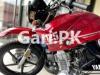 Yamaha YBR 125G 2022 for Sale in Multan