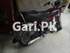 Honda CD 70 2019 for Sale in Multan