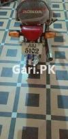 Honda CD 70 2020 for Sale in Faisalabad
