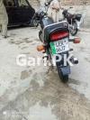 Suzuki GS 150 2013 for Sale in Rawalpindi