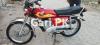Honda CG 125 2022 for Sale in Lahore