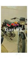 Honda CD 70 2018 for Sale in Madina Colony