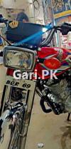 Honda CG 125 2021 for Sale in Sadiqabad