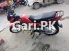 Suzuki GD 110 2017 for Sale in Lahore