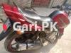 Yamaha YBR 125 2015 for Sale in Lahore