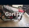 Honda CD 70 2021 for Sale in Gulistan Colony