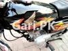 Honda Other 2021 for Sale in Samanabad