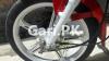 Suzuki GD 110 2017 for Sale in Baba Mehdi shah