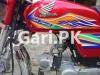 Honda CD 70 2020 for Sale in Others