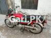Honda CD 70 2018 for Sale in Lahore