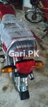 Honda CD 70 2022 for Sale in Larkana