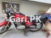 Suzuki GS 150 2019 for Sale in Karachi