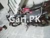 Yamaha YBR 125 2017 for Sale in Lahore