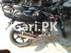 Yamaha YBR 125 2016 for Sale in Sialkot