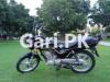 Suzuki GD 110S 2019 for Sale in Lahore