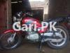 Suzuki GS 150 2018 for Sale in Gujranwala