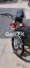 Honda CD 70 2017 for Sale in Faisalabad