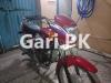 Honda Pridor 2016 for Sale in Rawalpindi