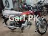 Honda CD 70 2022 for Sale in Karachi
