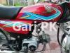 Honda CD 70 2019 for Sale in Islamabad
