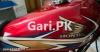 Honda CG 125 2020 for Sale in Wah Link Road