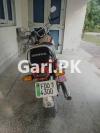 Honda CD 70 2019 for Sale in Faisalabad