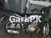 Suzuki GD 110S 2015 for Sale in Lahore