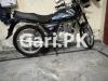 Suzuki GS 150 SE 2022 for Sale in Pakistan Town